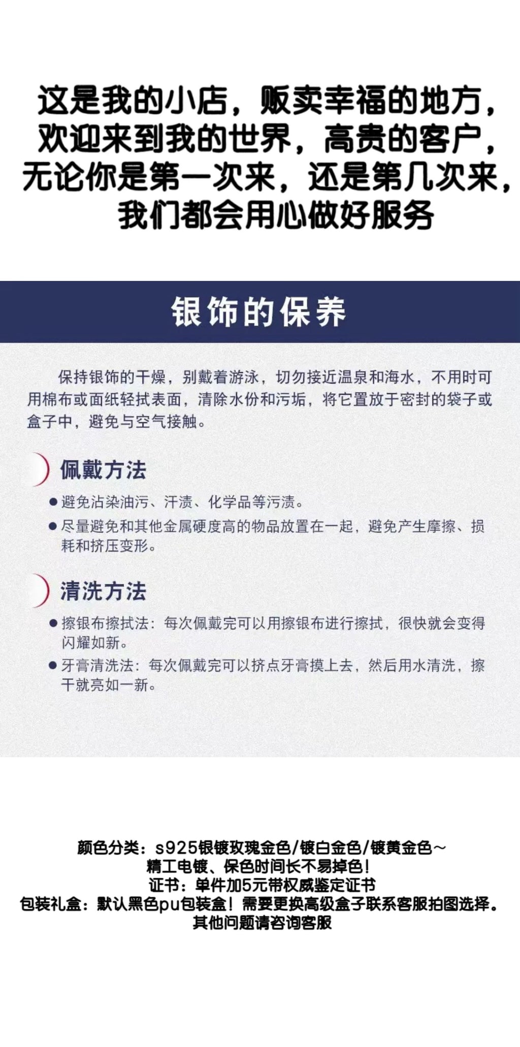 S925 Silver Fine Craft Inlaid Main Stone 5*7mm Pure Natural Opal Necklace Crystal Clean Bracelet