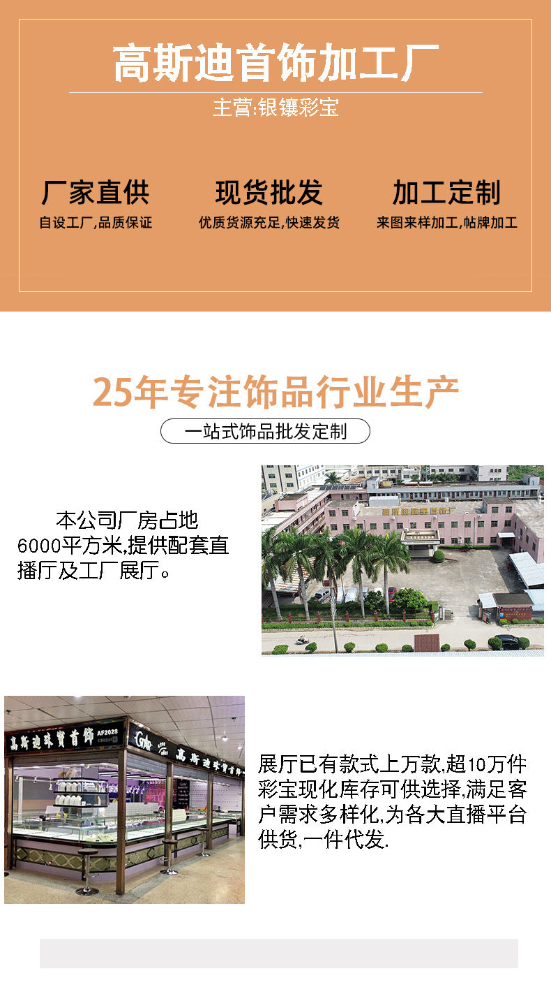 S925 Silver Plated Rose Gold Inlaid Main Stone 15*21mm Natural Rose Quartz Open Ring