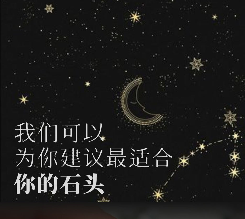 Crystal Heart Flash Original Handmade Pendant · Small Main Stone