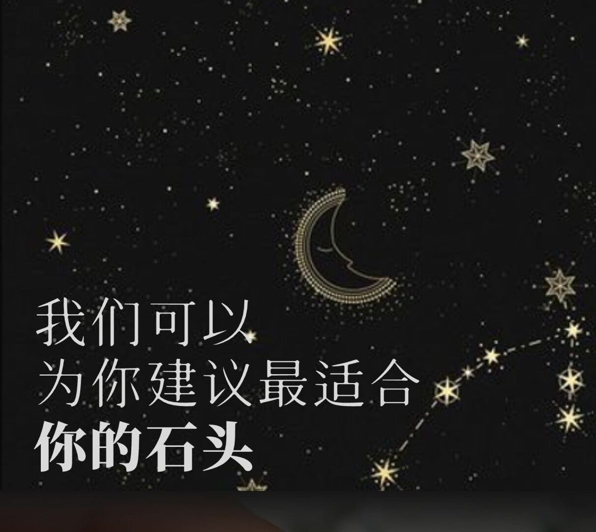 Crystal Heart Flash Original Handmade Pendant · Small Main Stone