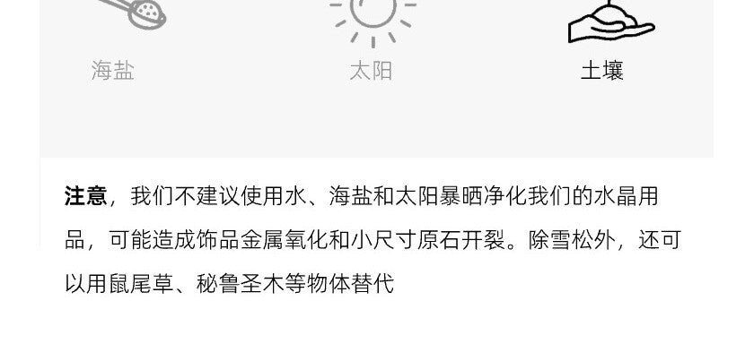 Galaxy Shining Original Handmade Bracelet/Choker Dual-use · White Shining