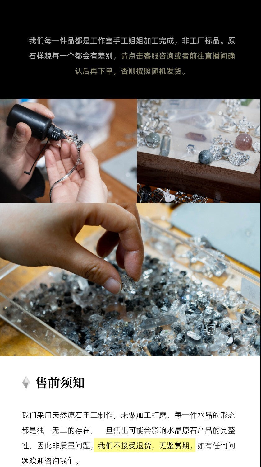 Galaxy Shining Original Handmade Bracelet/Choker Dual-use · White Shining