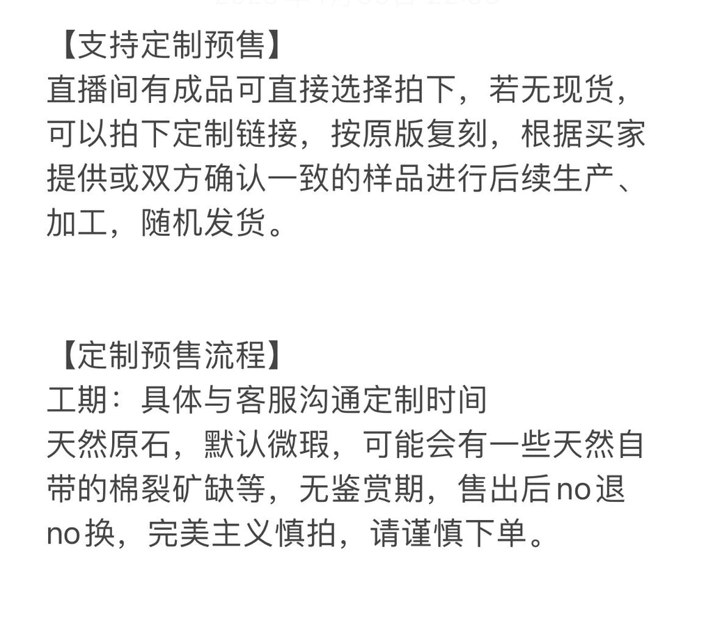 Crystal Heart Flash Original Handmade Pendant · Small Main Stone