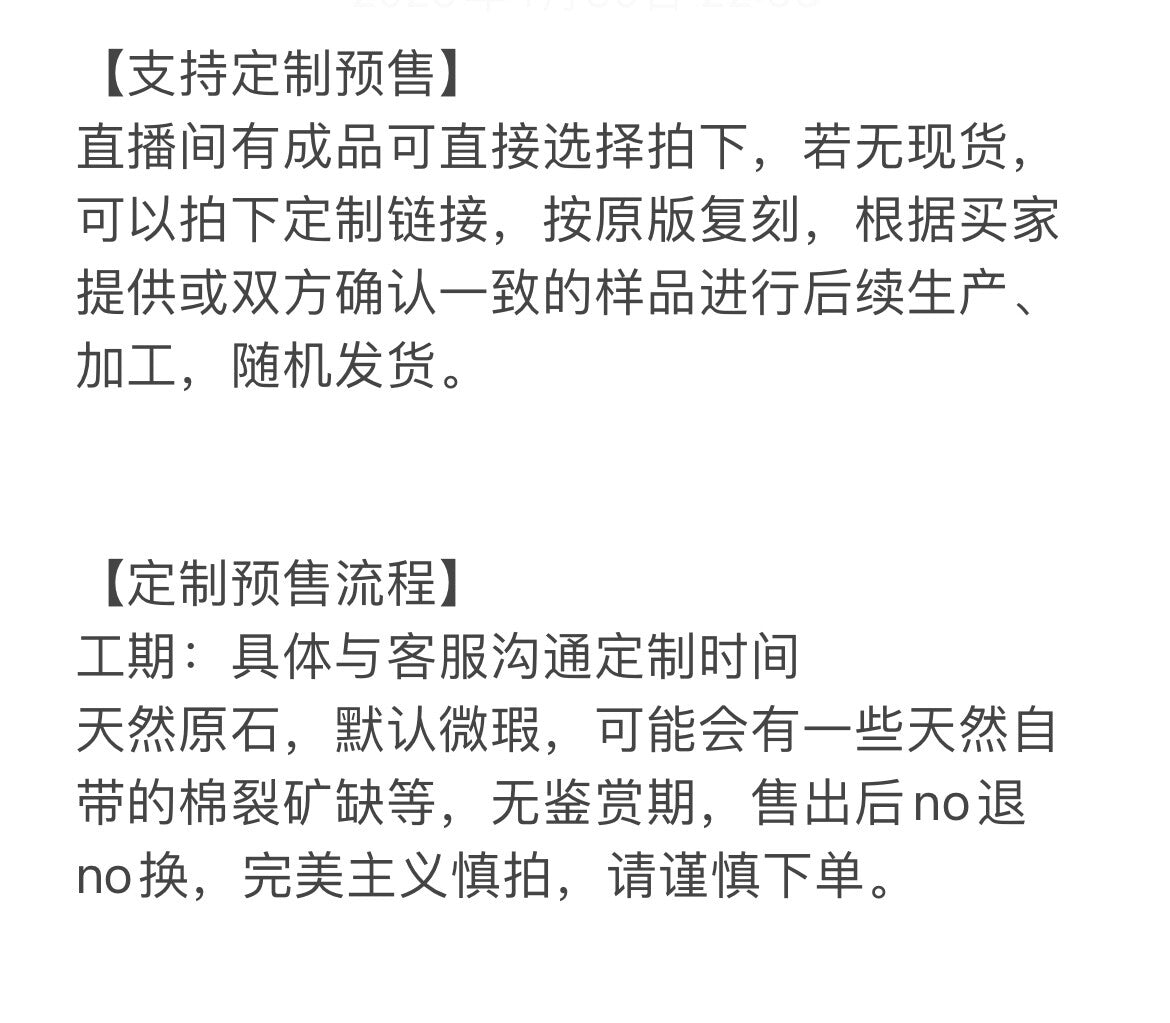 Crystal Heart Flash Original Handmade Pendant · Small Main Stone