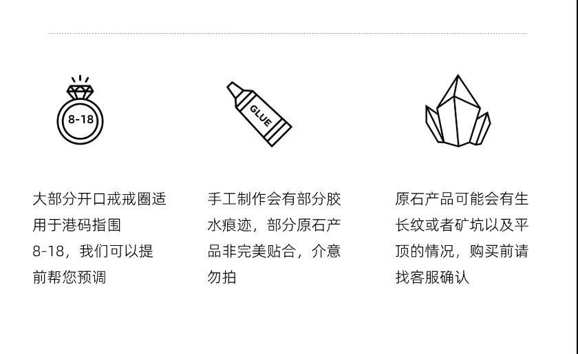 Galaxy Shining Original Handmade Bracelet/Choker Dual-use · White Shining