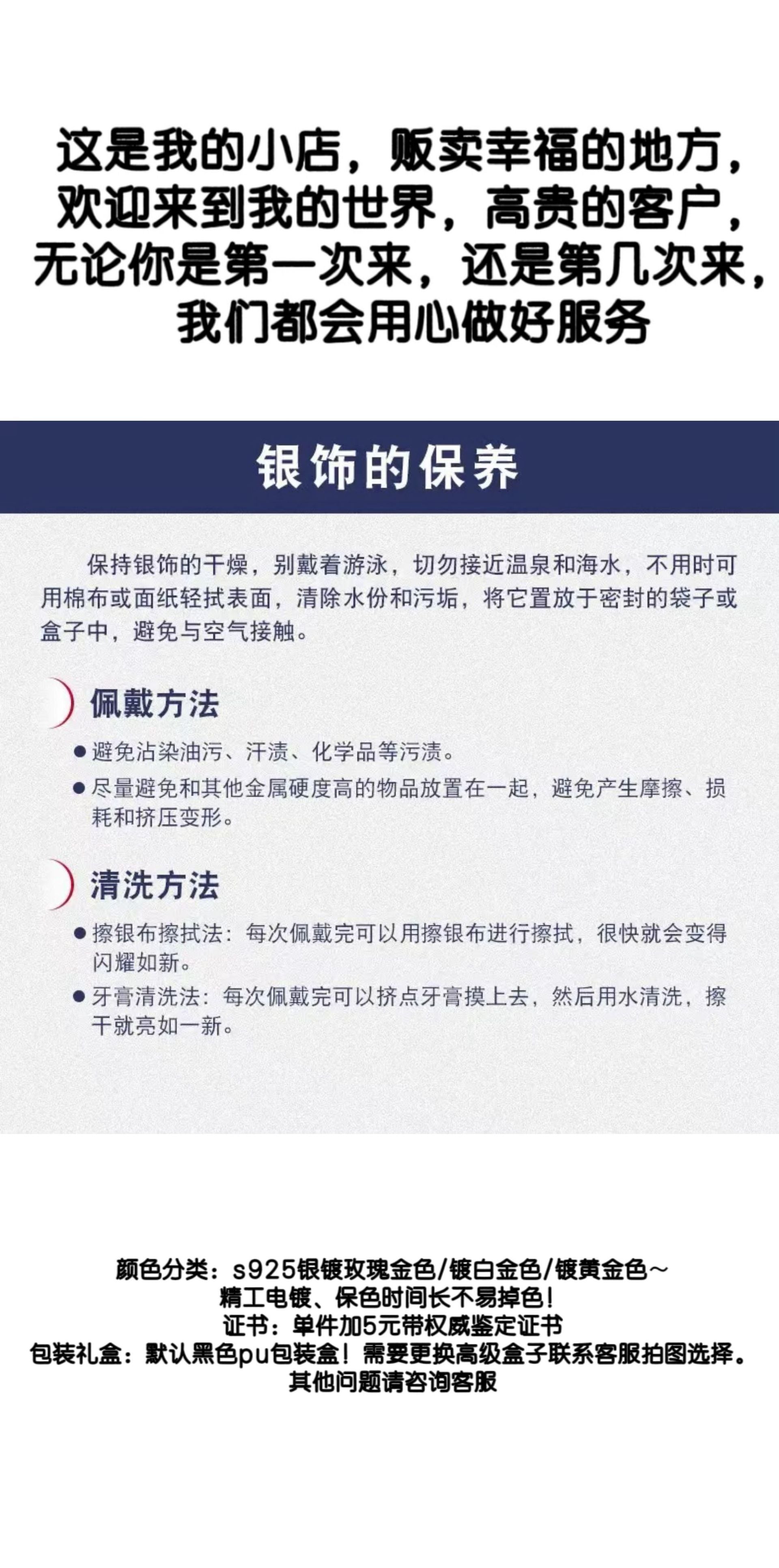 925 Silver Fine Craft Setting Inlaid 4x6mm Exquisite Temperament Style Natural Aquamarine Bracelet