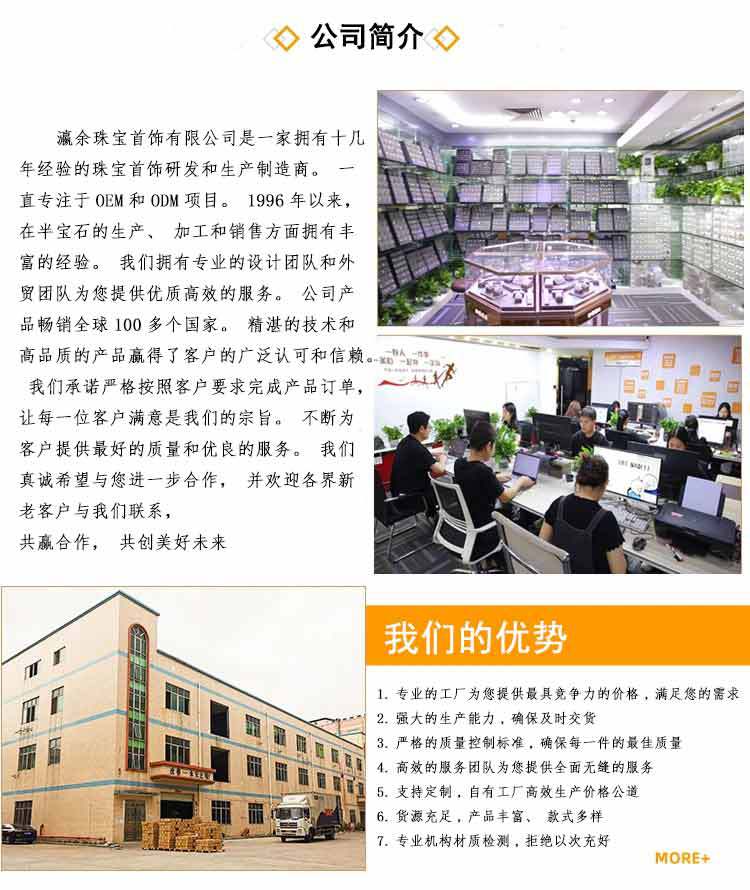 925 Sterling Silver Sapphire Diamond Bracelet 5A Zircon Bracelet